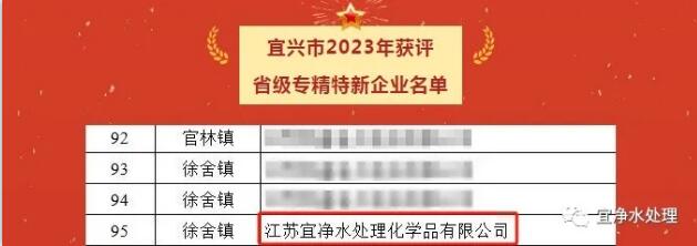 QQ截图20240627203605.jpg